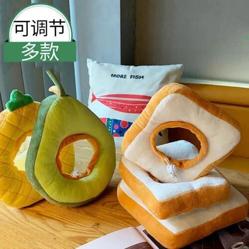 伊丽莎白项圈狗狗猫围脖猫藓绝育