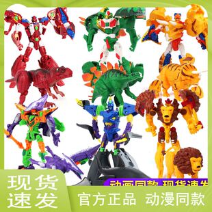 咖宝车神巨兽时代恐龙角龙伊顿变形机器人正版霸王龙暴龙迪瓦玩具