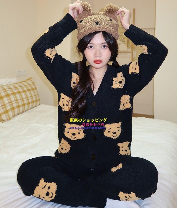 日本加厚保暖睡衣开衫家居服