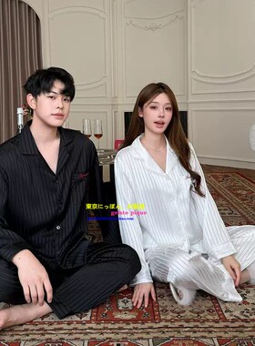 日本GP春秋款纯欲风轻奢情侣真丝睡衣翻领刺绣长袖长裤家居服套装