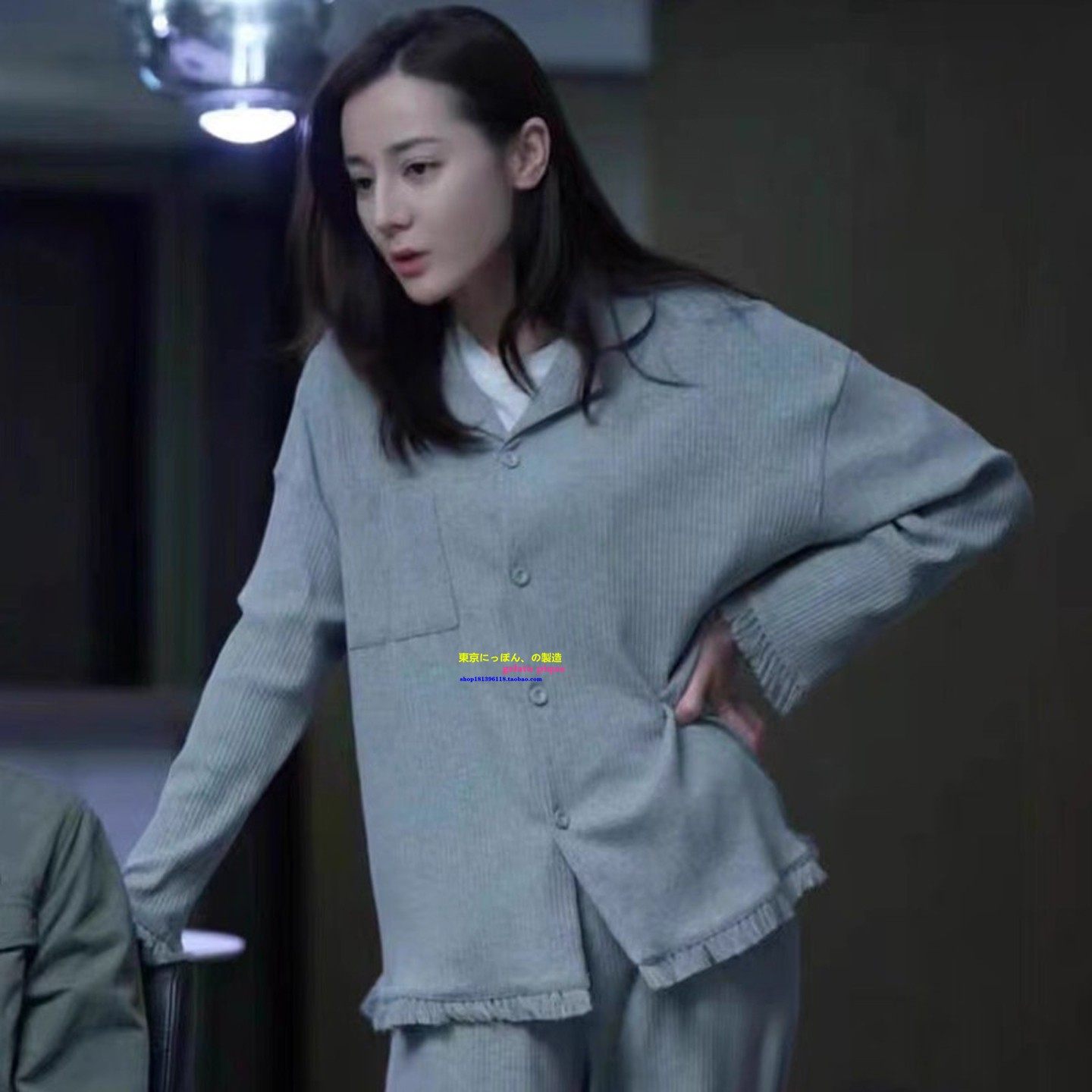 日本GP秋冬热巴同款翻领开衫睡衣