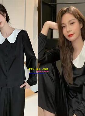 女冰丝娃娃领睡衣女家居服套装