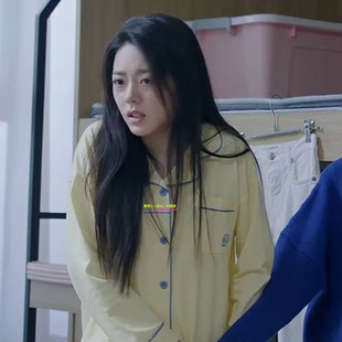 日本GP赵今麦同款秋冬纯棉舒适睡衣简约淡黄色开衫长袖长裤家居服