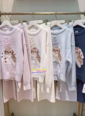 日本GP gelato pique冬季软绵绵睡衣半边绒西施犬保暖家居服套装