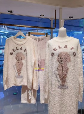 正品you gelato pique软绵绵睡衣女冰淇淋泰迪犬亲子儿童家居服GP