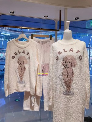 正品GP女软绵绵冰淇淋睡衣泰迪犬