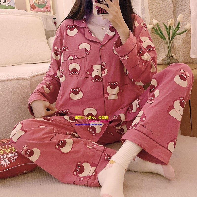 春秋女纯棉草莓熊睡衣家居服长袖
