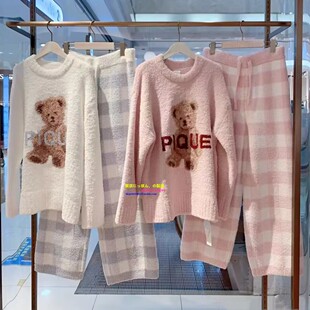 软绵绵睡衣卡通小熊格子半边绒家居服ins pique冬季 日本GP gelato