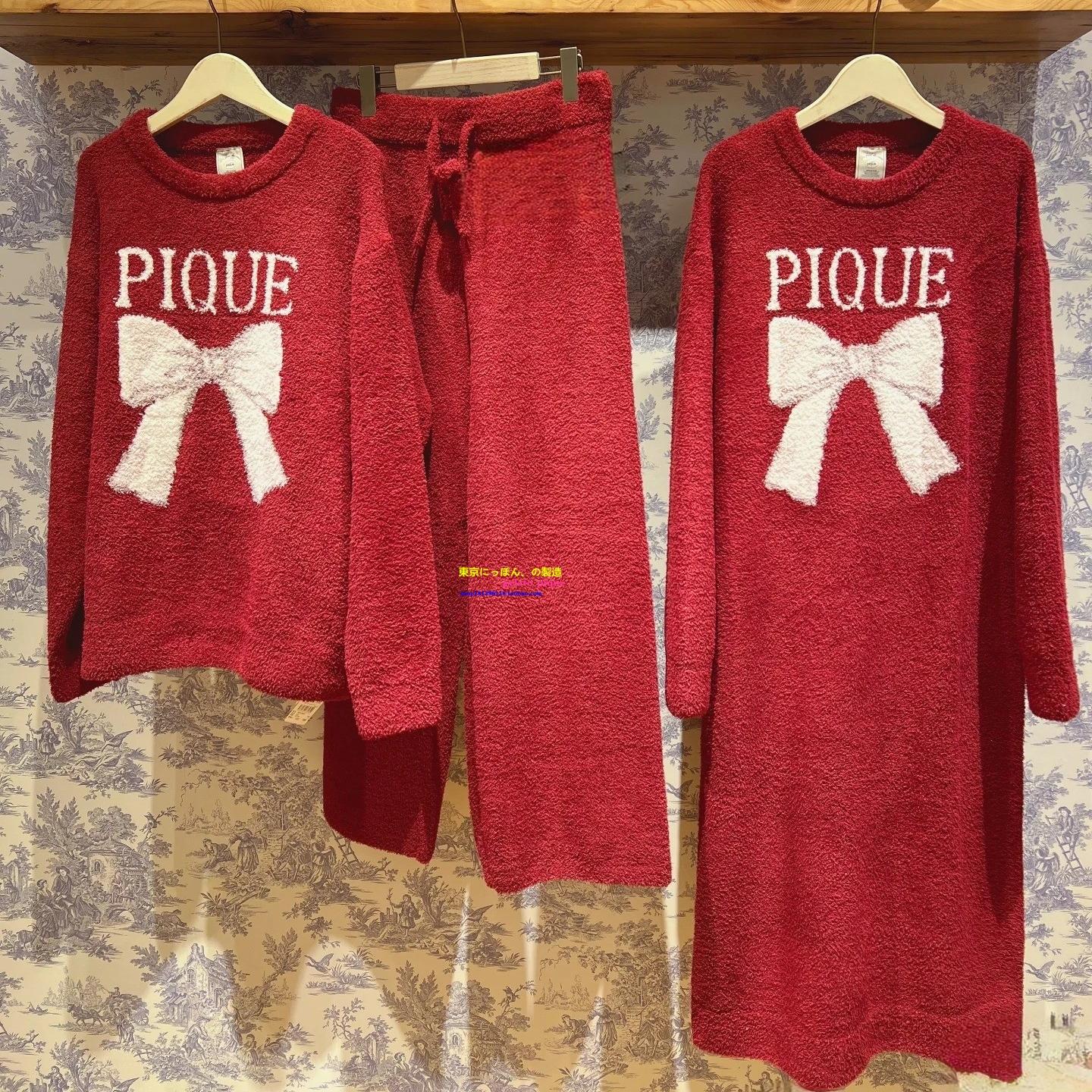 日本GP冬季软绵绵睡衣套装