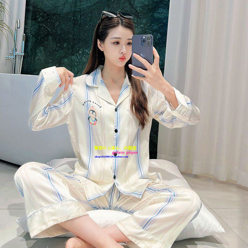 House春秋真丝绸长袖长裤薄款睡衣女条纹卡通企鹅顿顿家居服套装