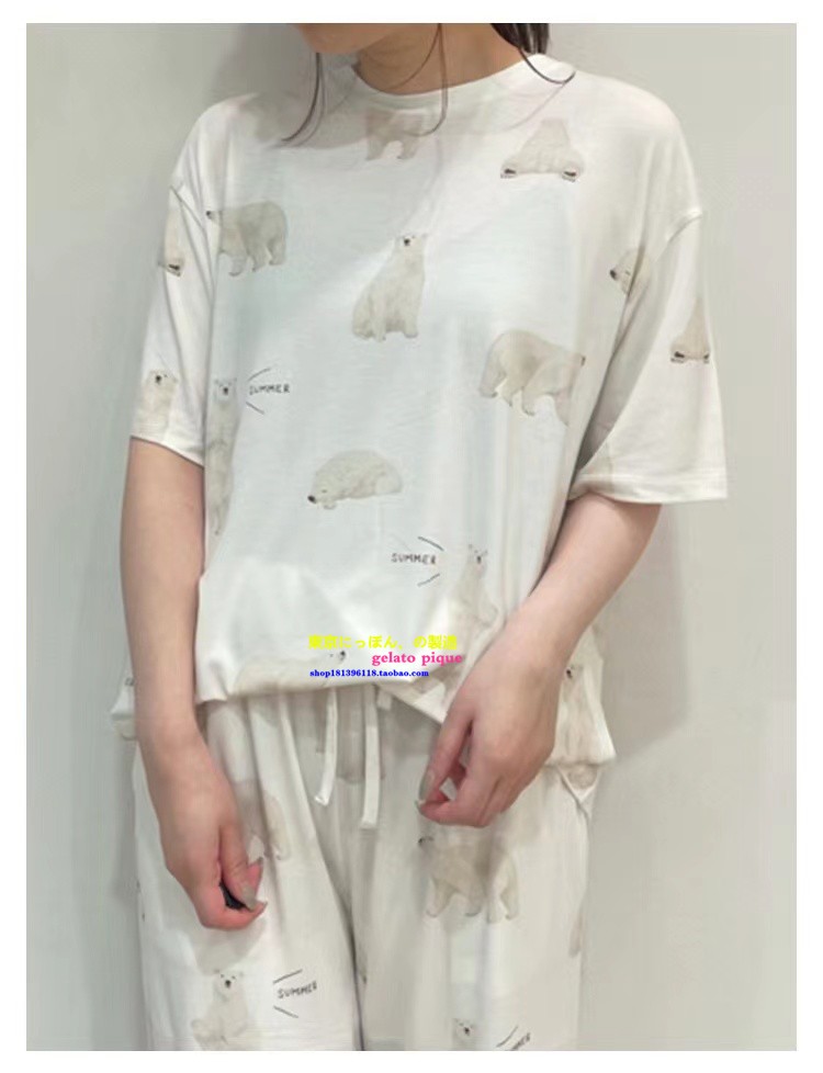 正品you gelato pique夏季睡衣女北极熊情侣款可爱短袖男家居服GP