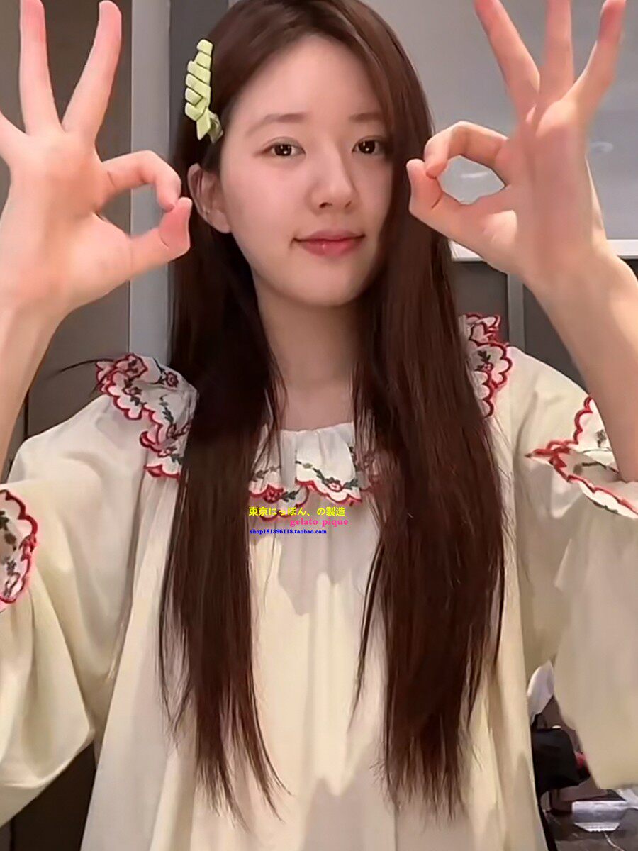 春季女纯棉赵露思同款睡衣家居服