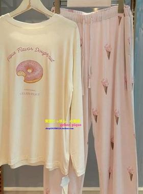 日本GP gelato pique秋冬睡衣女甜甜圈纯棉长袖冰淇淋家居服套装