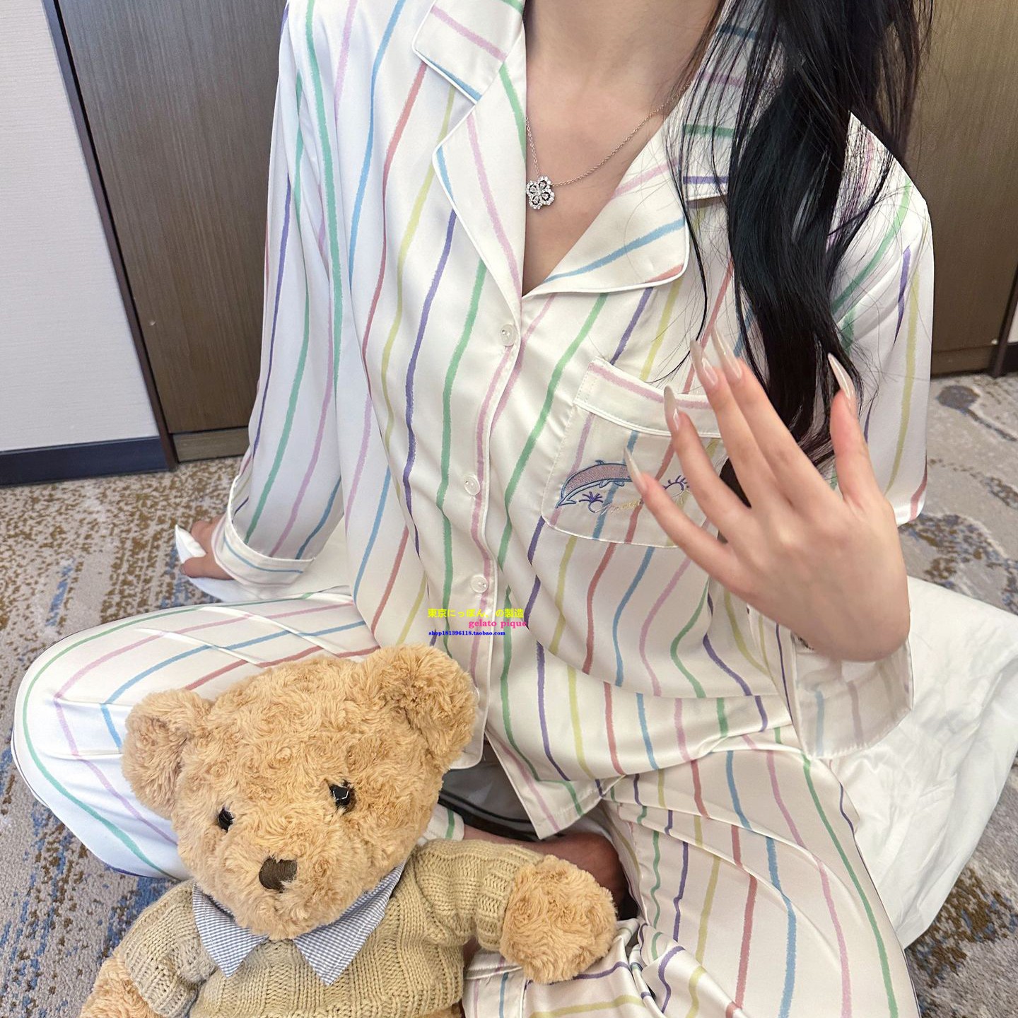 春秋真丝简约彩虹条纹睡衣家居服