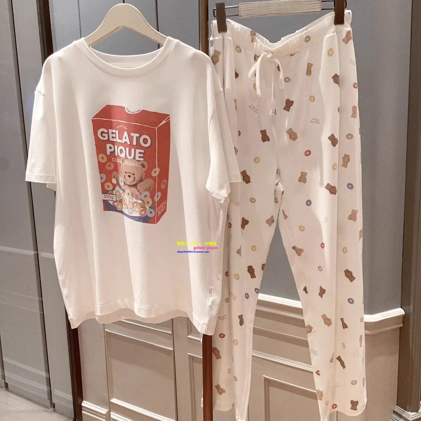 日本GP gelato pique秋季新款睡衣女卡通小熊麦片短袖长裤家居服