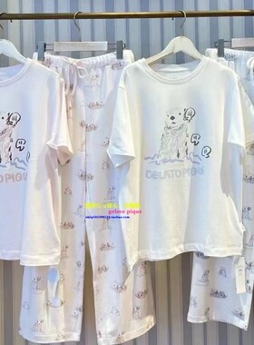 正品you gelato pique春夏睡衣女新款卡通水獭短袖纯棉薄家居服GP