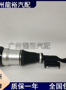 适用奔驰W222AMGS63 S350 S400 S500 S300前后减震器空气悬挂避震
