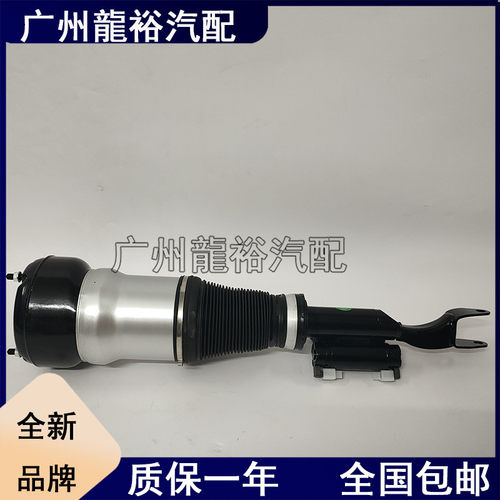 适用奔驰W222AMGS63 S350 S400 S500 S300前后减震器空气悬挂避震