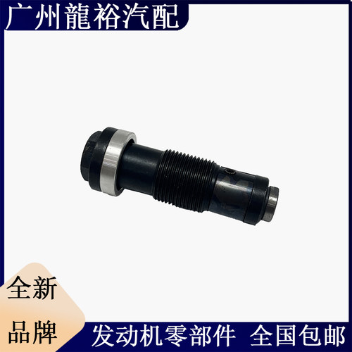 适用奔驰M271 272 C级C180 200 E级E260凸轮轴齿轮正时链条涨紧器