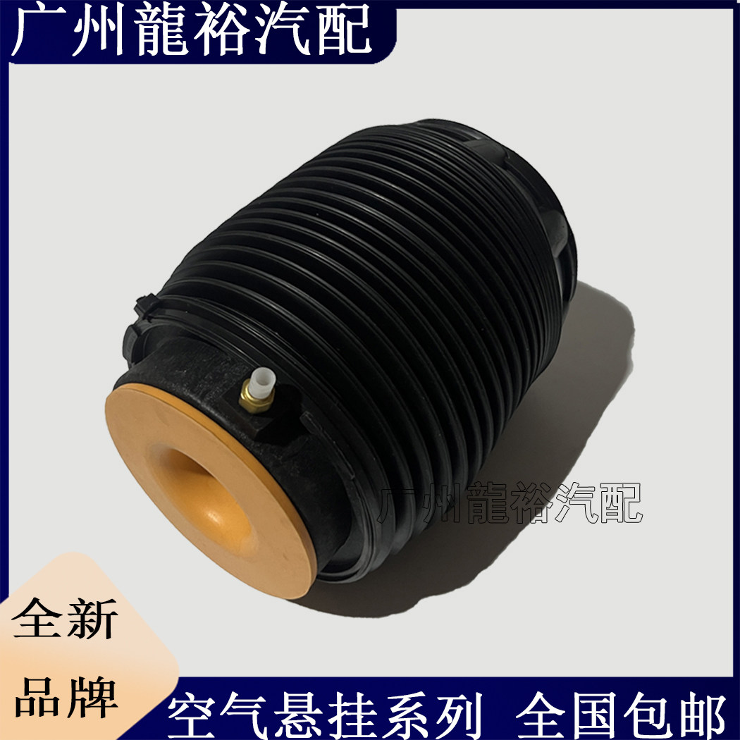 适用现代劳恩斯雅科仕后气包