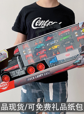 德国DK超大仿真合金货柜车5儿童3汽车8玩具9男孩6岁儿童生日礼物