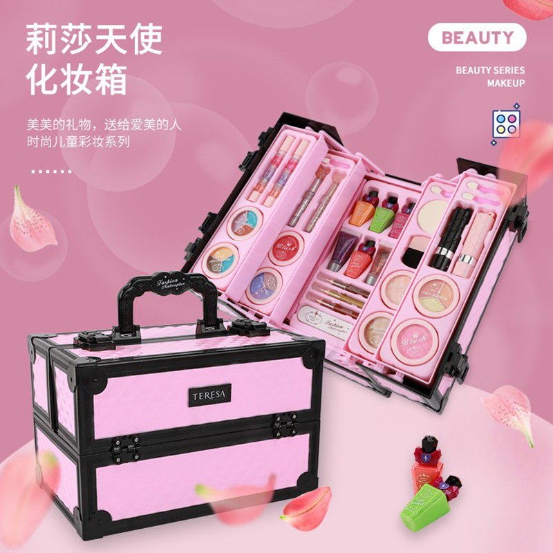 杜莉莎儿童化妆品礼盒女孩彩妆盒