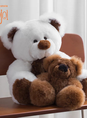 INJOI棕熊手工羊驼毛绒玩具公仔装饰情侣闺蜜儿童节日生日礼物