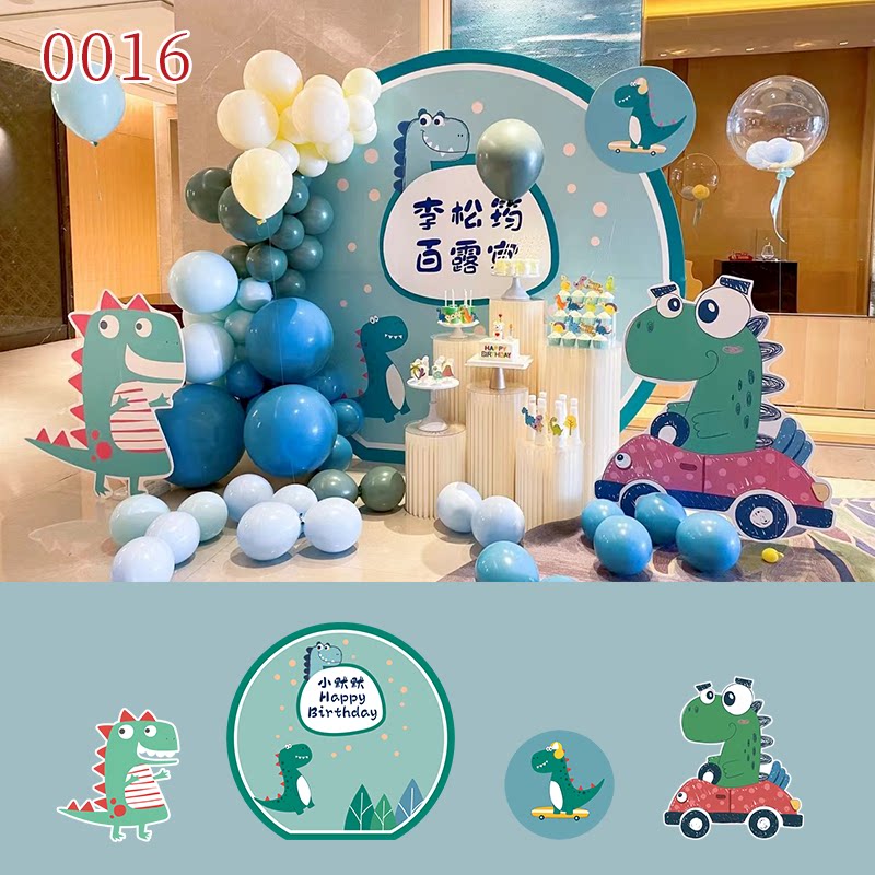 小恐龙卡通主题场景布置男孩宝宝一周岁生日背景kt板气球装饰0016