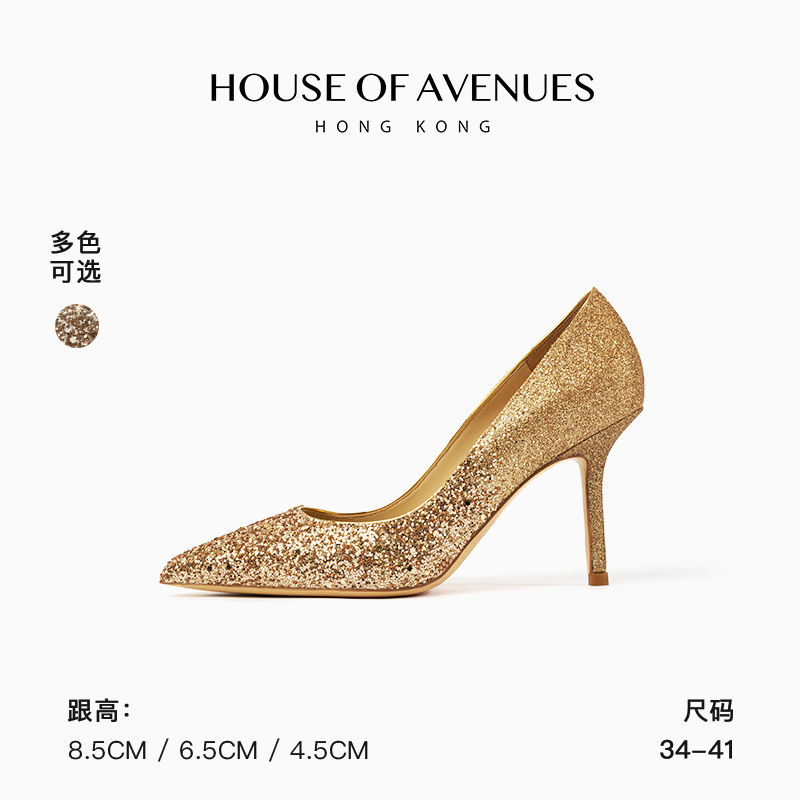 Houseofavenues高跟鞋水晶鞋