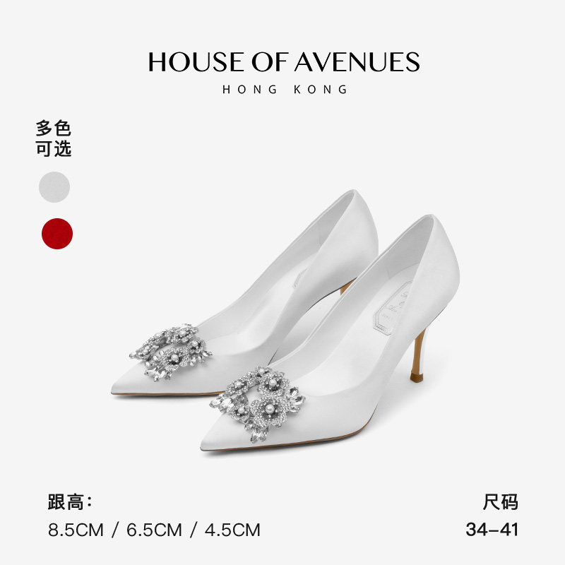 house of avenues主婚纱婚宴鞋法式白色水钻新娘婚鞋真丝绸缎单鞋