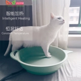 Podi Pet Cat Pot Постоянный температура Интеллектуальная нагревание кошачья горшка гнездо гнездо животное кошачье гнездо гнездо зимнее теплое кошка горшок
