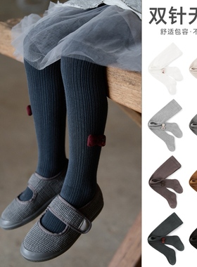 女童裤袜春季秋款婴儿宝宝精梳棉无骨A类连脚打底纯黑白灰墨绿色