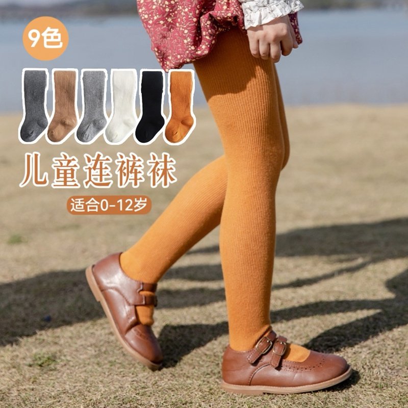 女童裤袜春秋款韩版公主婴儿宝宝打底连脚无骨精梳棉纯白黑灰橙色