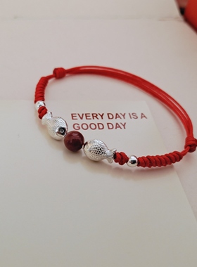 S925转运锦鲤 朱砂珠红绳转运招财年年有余红绳男女情侣手绳