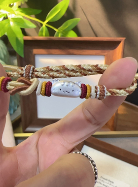 足银999法棍猫手链纯银转运珠可爱小熊3D硬银手串送闺蜜女友礼物