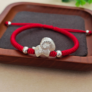 999足银小未羊生肖手链手工编织本命年属相红绳男女宝宝生日礼物