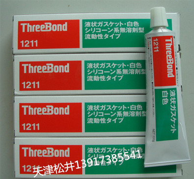 三键TB1211液态密封胶