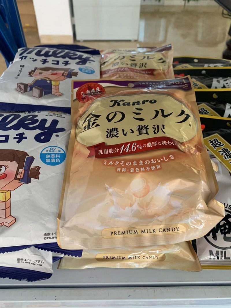 日本进口零食甘乐北海道特浓牛奶糖果高颜值网红喜糖试吃抹茶硬糖