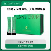 追捧响灿糖盾 气血饮 玫瑰茄风味固体饮料