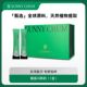 追捧响灿糖盾 气血饮 玫瑰茄风味固体饮料