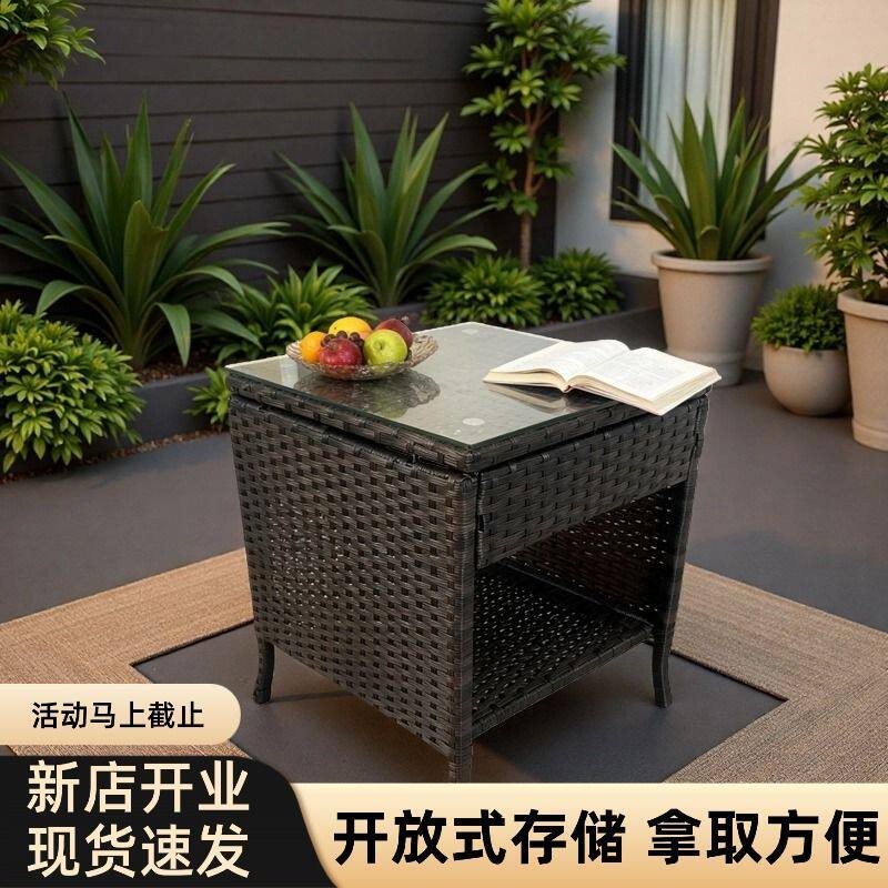 茶桌简约阳台茶台户外藤编藤椅茶几桌子餐桌休闲整装圆桌玻璃方桌