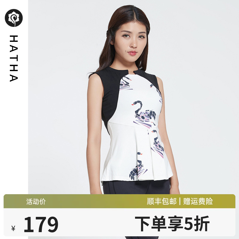 哈他永恒瑜伽服套装女中国风复古修身运动跑步瑜伽服七分裤套装