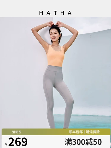 哈他 Летняя одежда для йоги, комбинезон, штаны для спортзала, с открытой спиной, в обтяжку, красивая спина