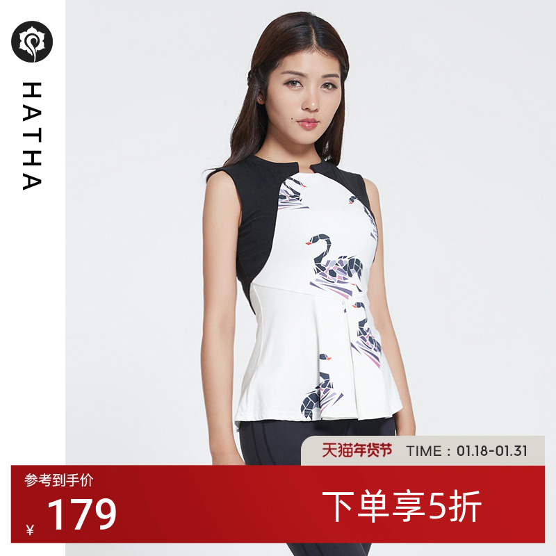 哈他永恒瑜伽服套装女中国风复古修身运动跑步瑜伽服七分裤套装