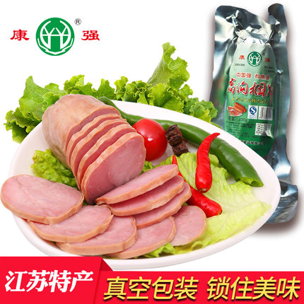 淮安涟水捆蹄康强高沟捆蹄200克酱肉猪肉蒲熟食真空特产小吃