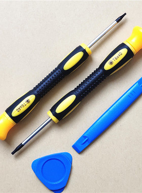 XBOX ONE手柄维修拆机XBOX360梅花螺丝刀ONES Series PS4 T8工具