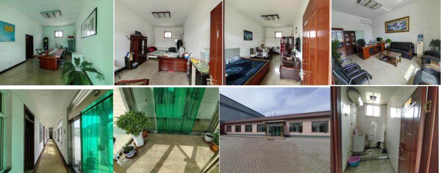 1月25日石嘴山煤业公司2宗土地使用权及其他地面附着物网络拍卖公告