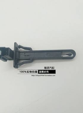 途昂凌渡全新速腾明锐速派朗逸ID蒸发箱传感器空调室内温度传感器