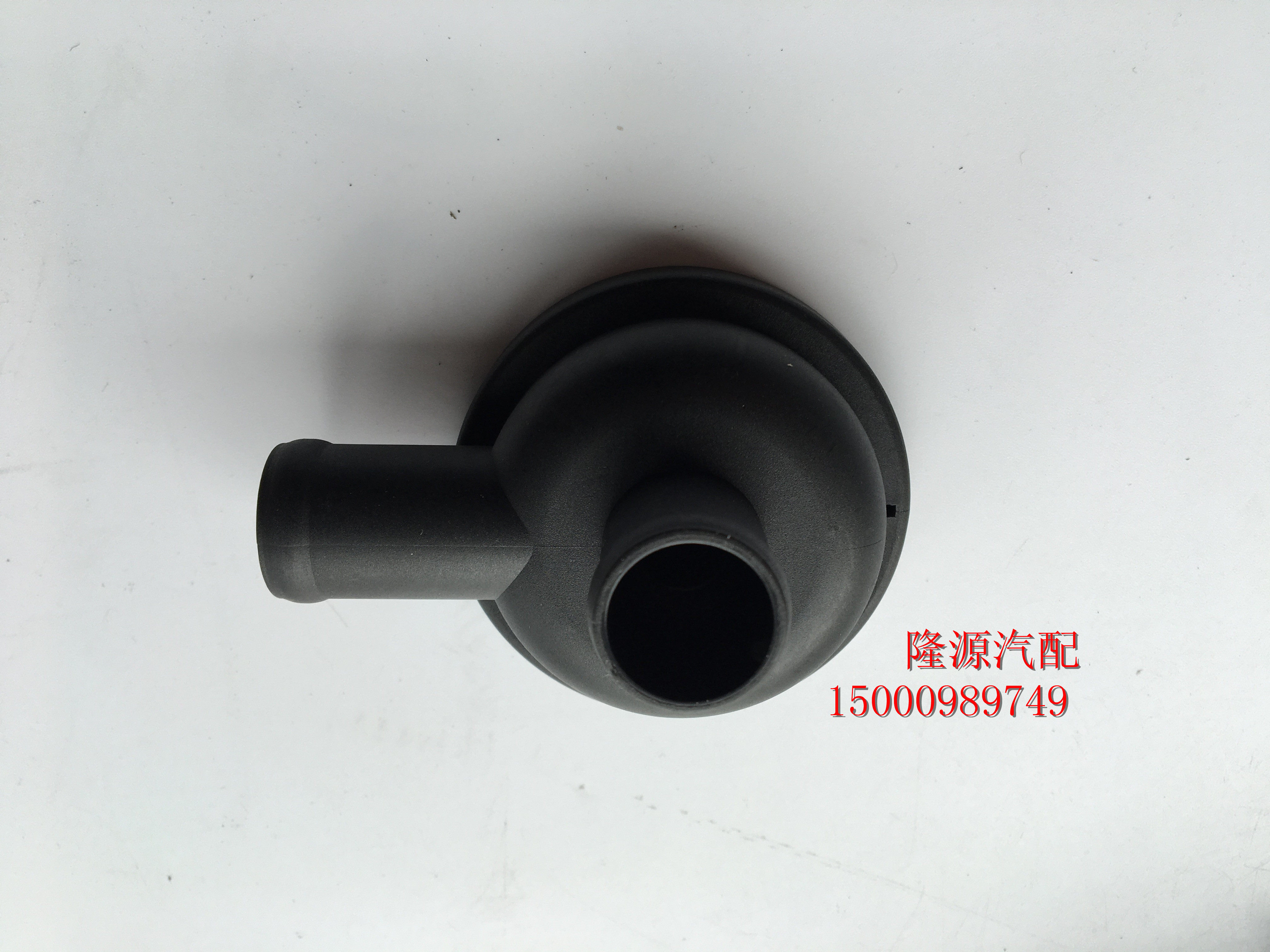 适用帕萨特B5老领驭新领域 奥迪A6宝来途安废气压力调节阀废气阀