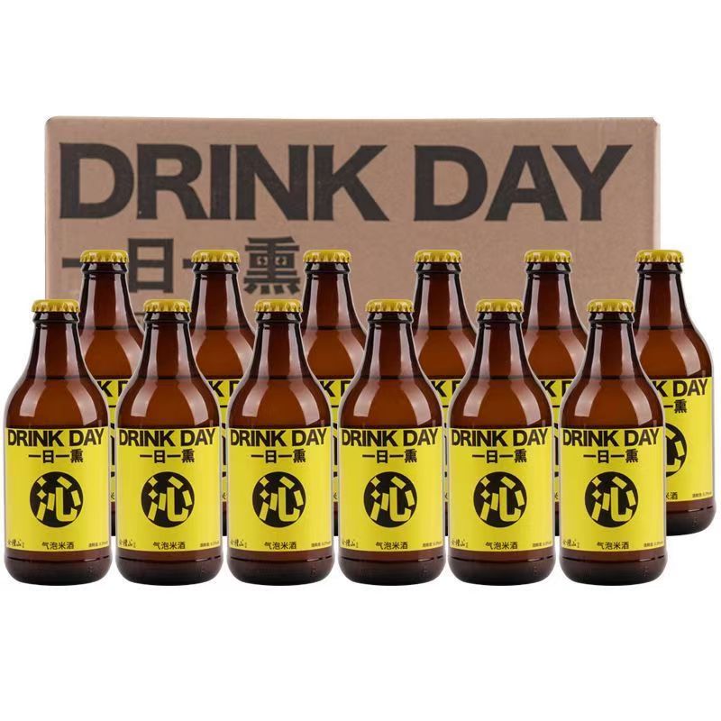 12瓶整箱 会稽山一日一熏气泡米酒 290ml微醺 特价